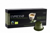 кофе в капсулах Inca Soave для Nespresso